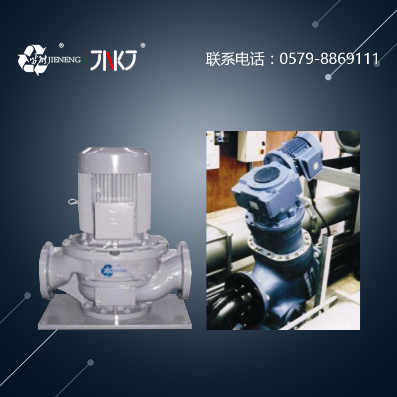污泥切割機